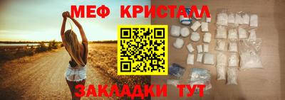 твердый Будённовск