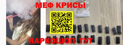 прущие грибы Бугуруслан