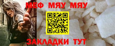 твердый Будённовск