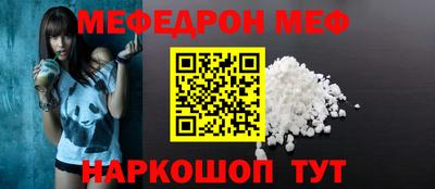 твердый Будённовск