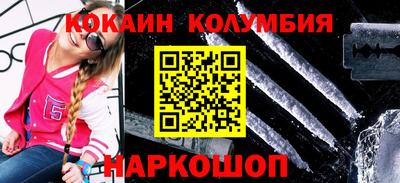 твердый Будённовск