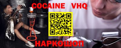 прущие грибы Бугуруслан