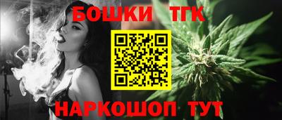 твердый Будённовск