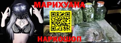 твердый Будённовск