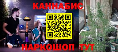прущие грибы Бугуруслан