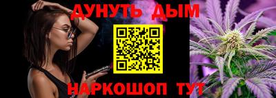 твердый Будённовск