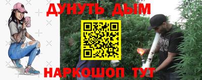 прущие грибы Бугуруслан