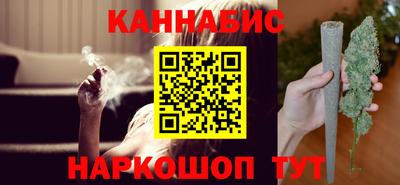 прущие грибы Бугуруслан