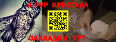 твердый Будённовск
