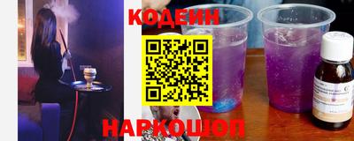 шишки Бузулук