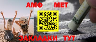 шишки Бузулук
