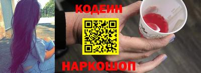 прущие грибы Бугуруслан