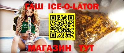 твердый Будённовск