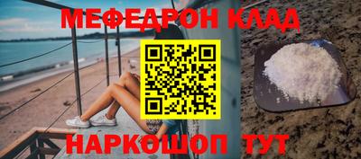 твердый Будённовск