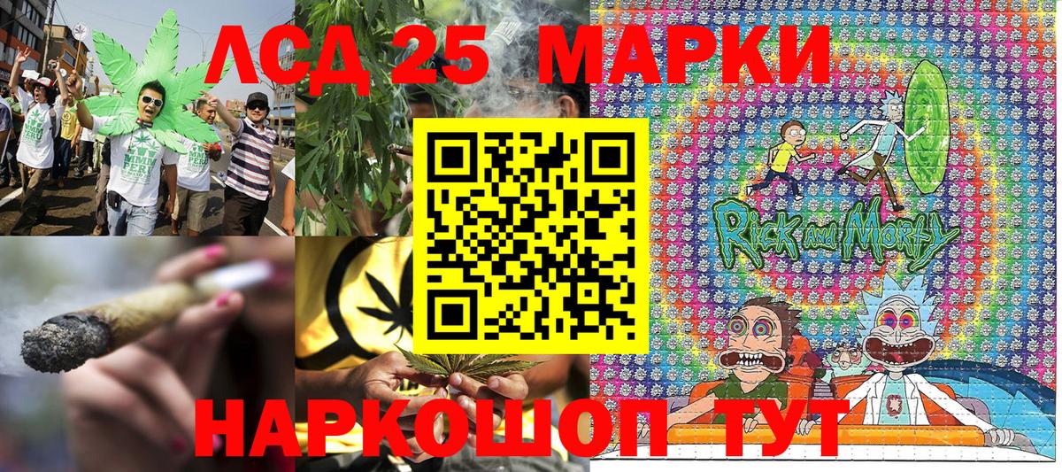 Топки  Наркотические марки 1,8мг  Вход с VPN 
